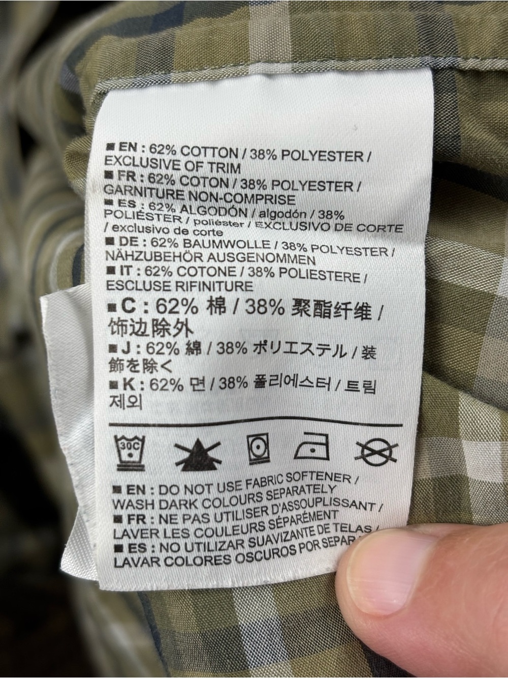 Arc'teryx | Brohm SS Button-up Shirt | Resurgent | Men’s Size Large - Picture 5 of 9